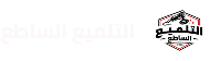 container (2)