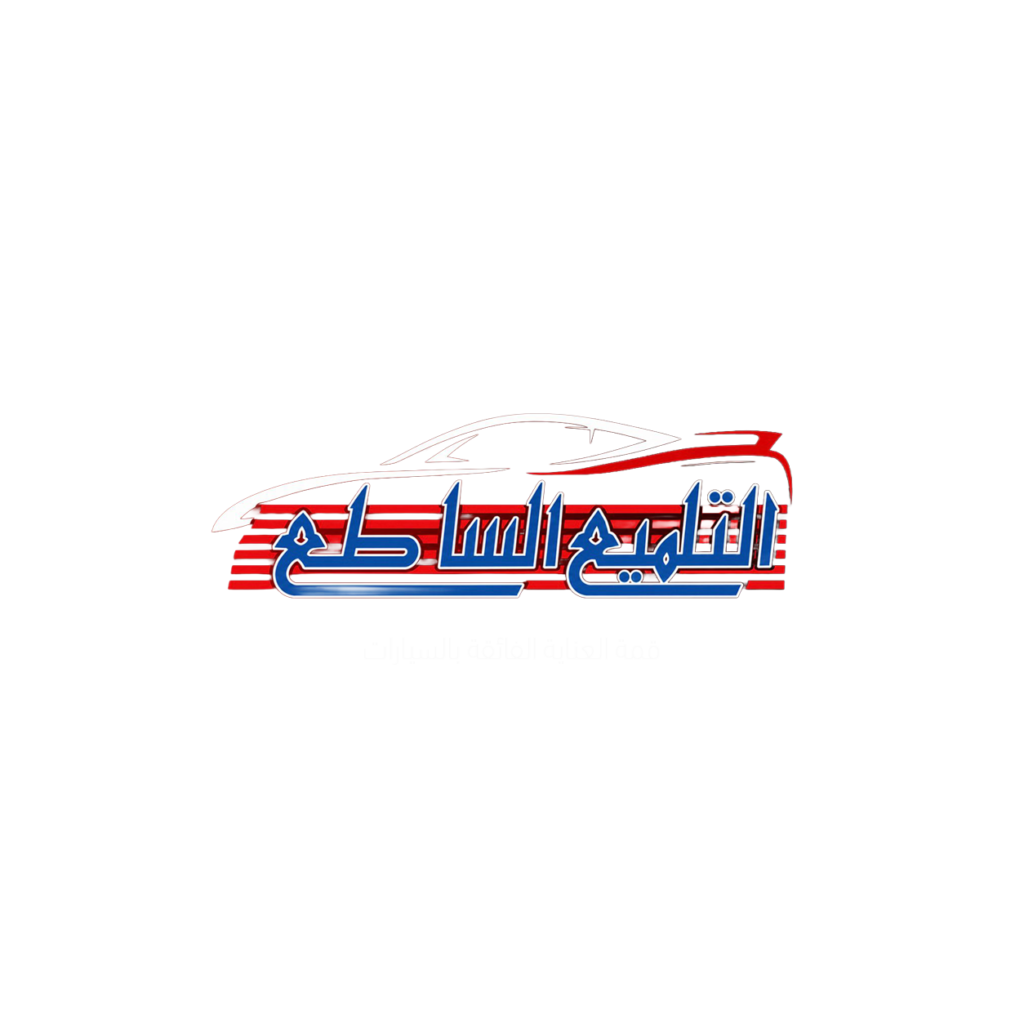 لوجو (1)